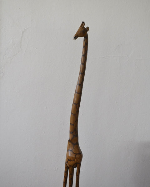 ŽIRAFA