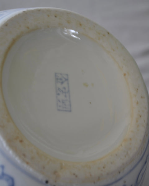 CHINA PORCELIANINĖ VAZA